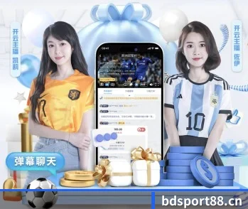 半岛体育sport88的故事 - 体育资讯内容服务