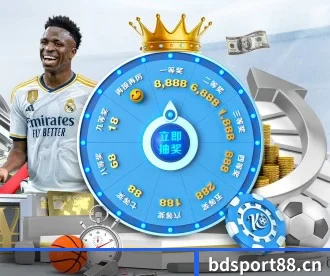 半岛体育sport88 APP 深度功能